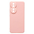 Чехол-накладка - SC316 для "Honor 90" (pink)