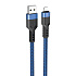 Кабель USB - Apple lightning Hoco U110 12W 120см 2,4A  (blue)