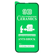 Защитное стекло Full Screen - 2,5D Ceramics для "Apple iPhone 13 Pro Max/iPhone 14 Plus" (тех. уп) (black)