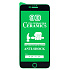 Защитное стекло Full Screen - 2,5D Ceramics для "Apple iPhone 6 Plus/iPhone 6S Plus" (тех. уп) (black)