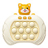 Игрушка - Speed Push POP IT (shiba inu) (white)