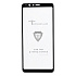 Защитное стекло Full Screen Brera 2,5D для "Samsung SM-G8850 Galaxy A8 Star" (black)