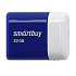 Флэш накопитель USB 32 Гб Smart Buy Lara (blue)