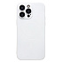 Чехол-накладка - SM020 Matte SafeMag для "Apple iPhone 14 Pro Max" (white)