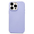 Чехол-накладка Activ Full Original Design для "Apple iPhone 14 Pro Max" (light violet) (206406)