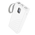 Внешний аккумулятор Hoco J129A Nature 20000mAh Type-C/USB*2 (white)
