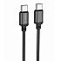 Кабель Type-C - Type-C Borofone BX87 Sharp PD 60W 200см 3A  (black)