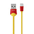 Кабель USB - Type-C Remax RC-114a Chips 12W 100см 2,4A  (yellow)