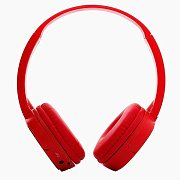 Bluetooth-наушники полноразмерные - MDR-XB400BY (red) 