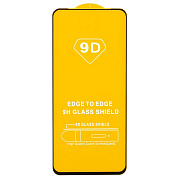 Защитное стекло Full Glue - 2,5D для "Infinix Hot 40i" (тех.уп.) (20) (black) (227004)