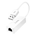 Кабель USB - internet RJ45(м) Hoco UA22 (100 Mbps) (white)