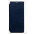 Чехол-книжка - BC002 для "Xiaomi Redmi 15 4G" (blue)