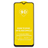 Защитное стекло Full Glue - 2,5D для "Xiaomi Redmi A5" (тех.уп.) (20) (black) (239999)