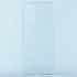 Чехол-накладка - Ultra Slim для "Samsung SM-G985 Galaxy S20+" (прозрачн.) (прозрачный)