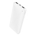 Внешний аккумулятор Borofone BJ55 10000mAh Micro USB/USB*2/Type-C (white)
