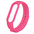 Ремешок - WB13 Xiaomi Mi Band 5/Mi Band 6 силикон на кнопке (регулируемый) (pink)