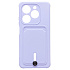 Чехол-накладка - SC304 с картхолдером для "TECNO Spark 20/Spark 20C" (light violet)