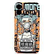 Чехол-накладка Luxo Creative для "Apple iPhone 16 Plus" (142) (multicolor) (238072)