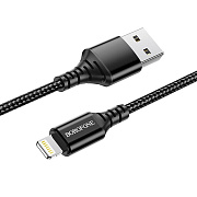 Кабель USB - Apple lightning Borofone BX54 Ultra bright 12W 100см 2,4A  (black)