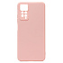 Чехол-накладка Activ Full Original Design для "Xiaomi Redmi Note 11 Pro 4G Global/Redmi Note 11 Pro 5G Global" (light pink) (205310)