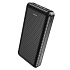 Внешний аккумулятор Borofone BJ3A 20000mAh Micro/Type-C/USB*2 (black)