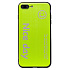 Чехол-накладка - SC201 для "Apple iPhone 7 Plus/iPhone 8 Plus" (green)
