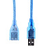 Кабель-удлинитель USB - 7,5W 300см 1,5A  (blue)
