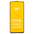 Защитное стекло Full Glue - 2,5D для "OPPO A78 4G" (тех.уп.) (20) (black)