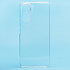 Чехол-накладка Activ ASC-101 Puffy 0.9мм для "Huawei Honor 90 lite" (прозрачный) (225734)