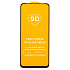 Защитное стекло Full Glue - 2,5D для "Realme 12 5G" (тех.уп.) (20) (black) (233995)