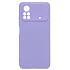 Чехол-накладка Activ Full Original Design для "Xiaomi Poco X4 Pro 5G" (light violet) (209859)