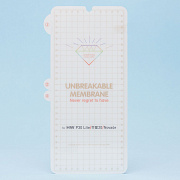 Защитная пленка TPU RORI для "Huawei Honor 20S RU/Honor 20 Lite RU/P30 Lite"