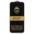 Защитное стекло Full Screen Activ Clean Line 3D для "Infinix GT 50 Pro" (black) (245298)