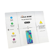 Защитная пленка гидрогелевая MIETUBL Матовая 360 Full Protection 180*220MM (50PCS)