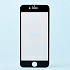 Защитное стекло Full Screen Activ Clean Line 3D для "Apple iPhone 6/iPhone 6S" (black)