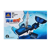 Конструктор - Кит (dark blue)