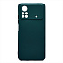 Чехол-накладка Activ Full Original Design для "Xiaomi Poco X4 Pro 5G" (dark green)