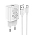 Адаптер Сетевой с кабелем Borofone BA52A Gamble USB 2,1A/10W (USB/Type-C) (white)