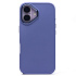 Чехол-накладка - SC311 для "Apple iPhone 16" (light violet) (234562)