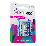 Батарейка AAA Космос LR03 (8-BL) (8/96)