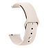 Ремешок - WB34 Sport Band силикон на кнопке Универсальный 22мм (beige)