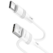 Кабель USB - Type-C Borofone BX43 CoolJoy 15W 100см 3A  (white)
