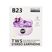 Беспроводные Bluetooth-наушники - OWS B23 (beige)