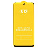 Защитное стекло Full Glue - 2,5D для "Samsung SM-A035 Galaxy A03" (тех.уп.) (20) (black)