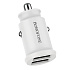 Адаптер Автомобильный Borofone BZ8 MaxRide 2USB/5V/2.4A (white)