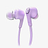 Проводные наушники с микрофоном внутриканальные Mi Piston 3 Jack 3,5  (purple)