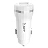 Адаптер Автомобильный Hoco Z27 2USB/5V/2.4A (white)