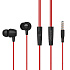 Проводные наушники с микрофоном внутриканальные Celebrat FLY-1 Jack 3,5  (red)