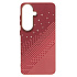 Чехол-накладка Luxo Creative PC для "Samsung Galaxy S26" (M020) (dark red)