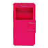 Универсальный чехол-книжка - 7.0 (pink)